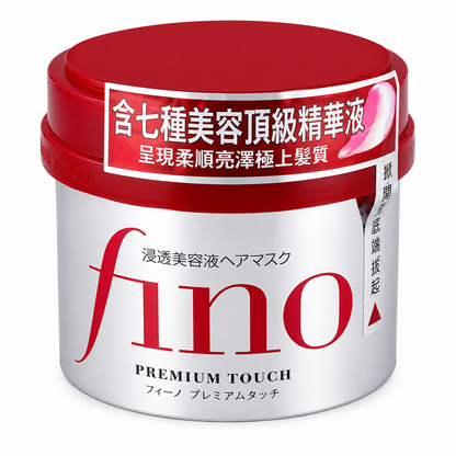 Shiseido Fino Premium Touch Hair Mask 230g